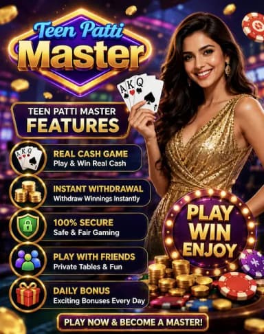 Teen Patti Features