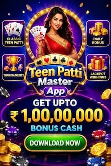 Teen Patti Master Vungo Features